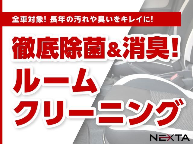 　ウォーターポンプ・ウォーターパイプ修理済　禁煙車(3枚目)