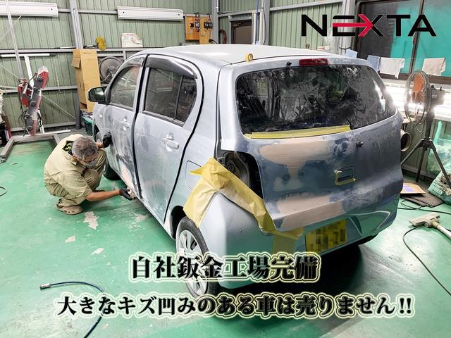 Ｃ３ 　ウォーターポンプ・ウォーターパイプ修理済　禁煙車（7枚目）