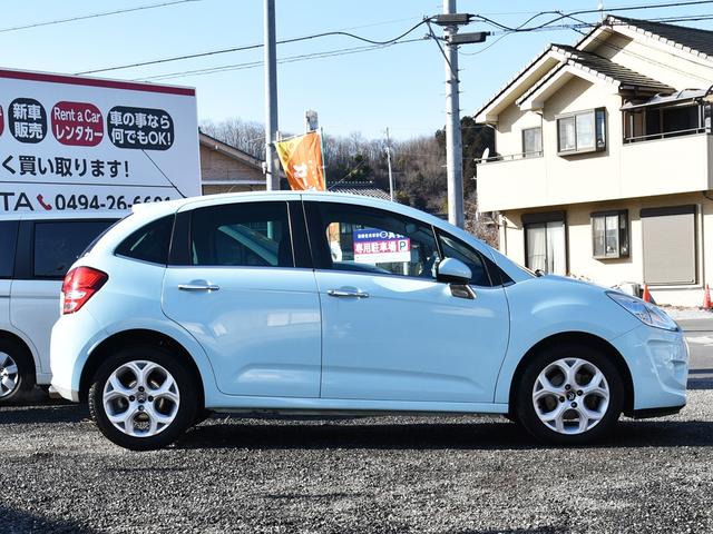 　ウォーターポンプ・ウォーターパイプ修理済　禁煙車(23枚目)