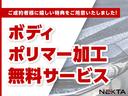 サイノス β　コンバーチブル　幌オープンカー（5枚目）