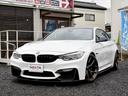 Ｍ４クーペ　Ｍパフォーマンスエディション　Ｍ４クーペ１７台限定車　ツインターボ　ＢＣフォージド鍛造１９インチホイール　スーパースプリントマフラー　Ｍパフォーマンスキャリパー　車高調(18枚目)