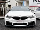 Ｍ４クーペ　Ｍパフォーマンスエディション　Ｍ４クーペ１７台限定車　ツインターボ　ＢＣフォージド鍛造１９インチホイール　スーパースプリントマフラー　Ｍパフォーマンスキャリパー　車高調(20枚目)