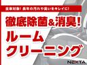 セダクション　パノラマミックサンルーフ　ナビ　地デジ　バックカメラ　禁煙車(3枚目)