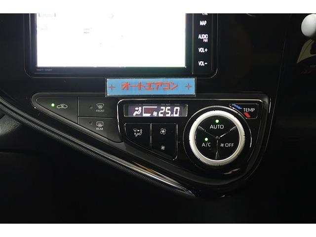 アクア クロスオーバー(20枚目)