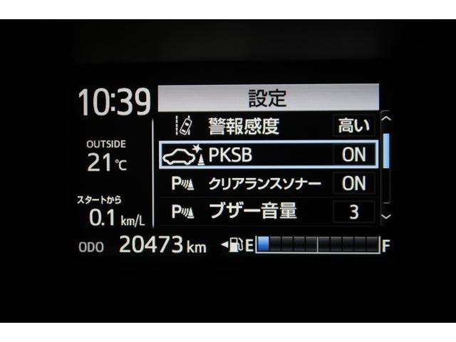アクア クロスオーバー(22枚目)