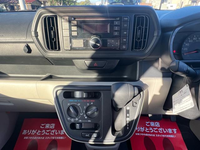 パッソ X S 4WD スマートキー アイドリングストップ スマートアシスト プッシュススタート 障害物センサー オートハイビーム ETC(7枚目)