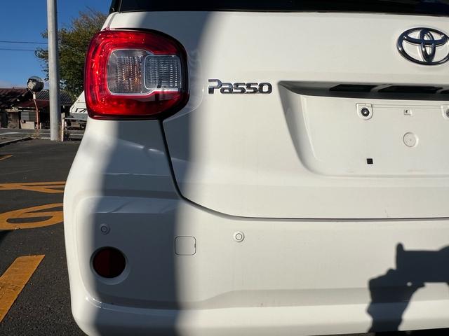 パッソ X S 4WD スマートキー アイドリングストップ スマートアシスト プッシュススタート 障害物センサー オートハイビーム ETC(14枚目)