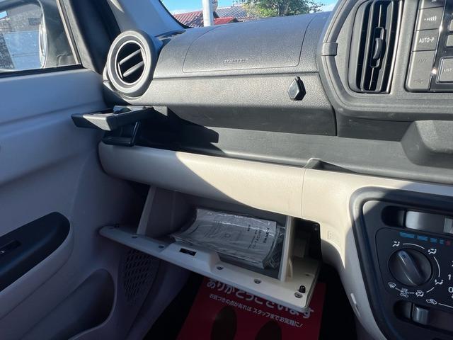 パッソ X S 4WD スマートキー アイドリングストップ スマートアシスト プッシュススタート 障害物センサー オートハイビーム ETC(23枚目)