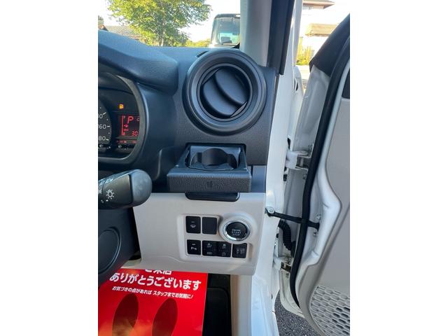 パッソ X S 4WD スマートキー アイドリングストップ スマートアシスト プッシュススタート 障害物センサー オートハイビーム ETC(24枚目)