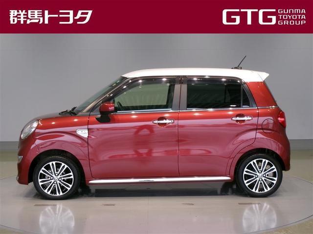 ピクシスジョイ F G SAIII ワンセグ メモリーナビ バックカメラ ETC LEDヘッドランプ ワンオーナー アイドリングストップ(2枚目)