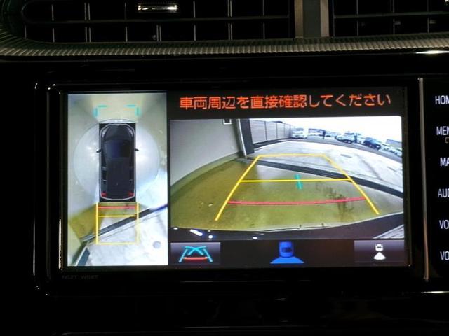 アクア Ｓスタイルブラック　フルセグ　メモリーナビ　ＤＶＤ再生　バックカメラ　衝突被害軽減システム　ＬＥＤヘッドランプ　ワンオーナー　記録簿（8枚目）