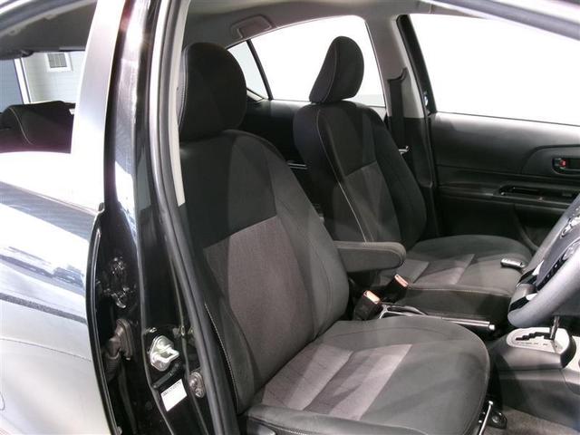 アクア Ｓスタイルブラック　フルセグ　メモリーナビ　ＤＶＤ再生　バックカメラ　衝突被害軽減システム　ＬＥＤヘッドランプ　ワンオーナー　記録簿（14枚目）