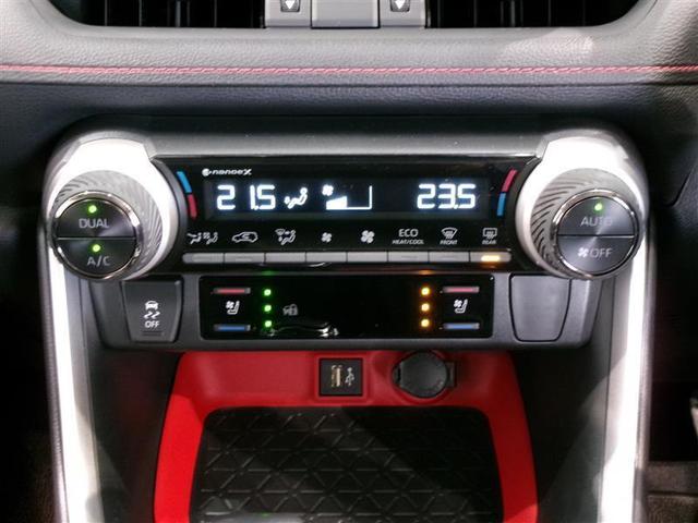 ＲＡＶ４ アドベンチャー　オフロードパッケージＩＩ　４ＷＤ　フルセグ　メモリーナビ　ミュージックプレイヤー接続可　バックカメラ　衝突被害軽減システム　ＥＴＣ　ドラレコ　ＬＥＤヘッドランプ　ワンオーナー（9枚目）