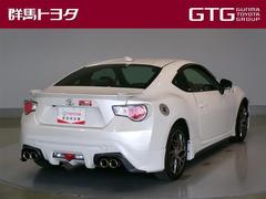 ˤʤս꤬ޤ顢ڤˤ䤤碌 3