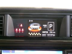 �롼�ߡ� �ǡ��ӡ���󥻥������꡼�ʥӡ��Хå������ 0404465A20260111T001 6