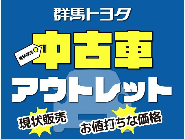 アクア Ｇ　ワンセグチューナー　キーレスエントリー　ワンオーナー（28枚目）