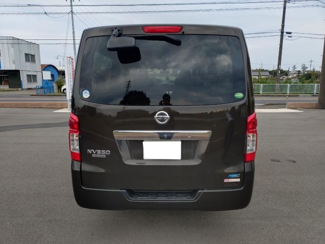 NV350キャラバンバン ロングDXターボ(3枚目)