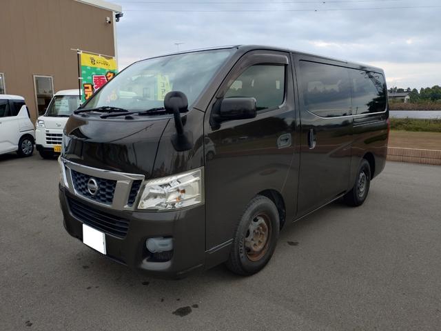 NV350キャラバンバン ロングDXターボ(7枚目)