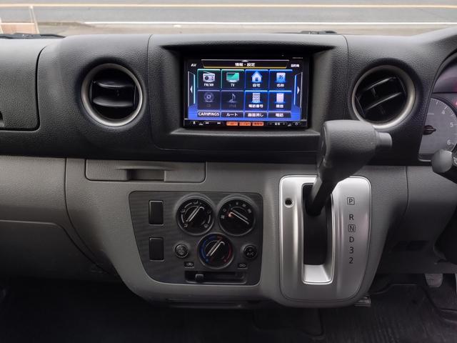 NV350キャラバンバン ロングDXターボ(10枚目)