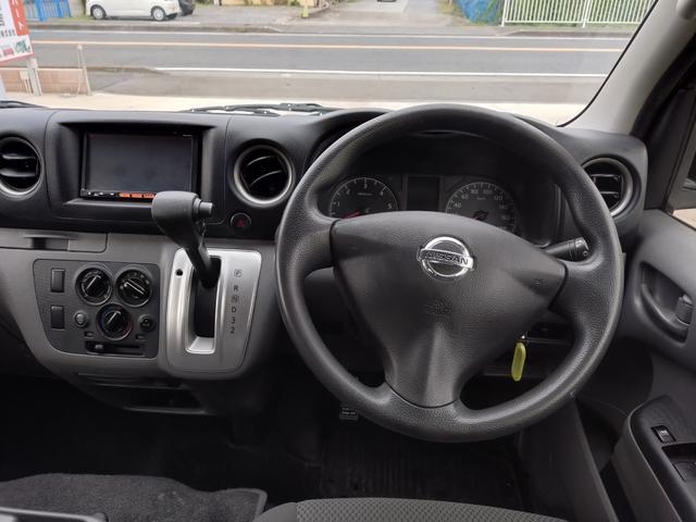 NV350キャラバンバン ロングDXターボ(11枚目)