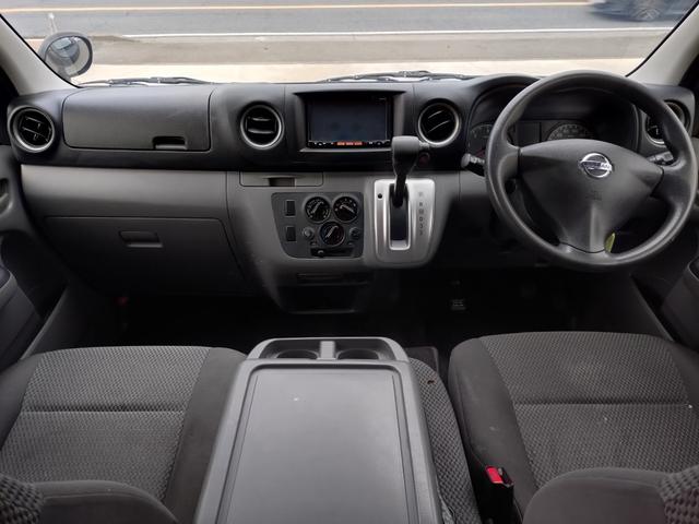 NV350キャラバンバン ロングDXターボ(12枚目)