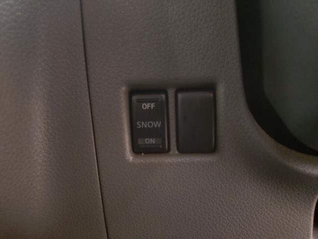 NV350キャラバンバン ロングDXターボ(18枚目)