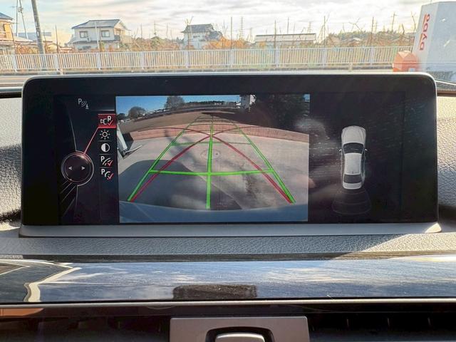 3シリーズ 320d ラグジュアリー(17枚目)