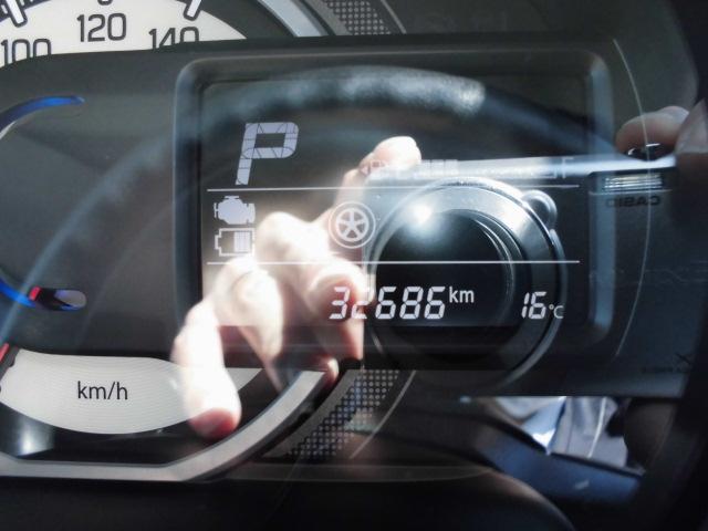 スペーシア HYBRID X 2型 ナビ 全方位カメラ 両側PSD(6枚目)