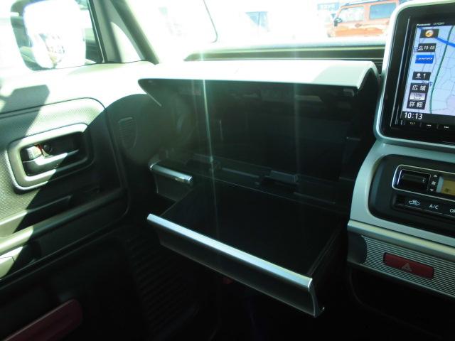 スペーシア HYBRID X 2型 ナビ 全方位カメラ 両側PSD(13枚目)