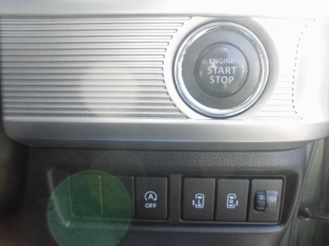 スペーシア HYBRID X 2型 ナビ 全方位カメラ 両側PSD(17枚目)