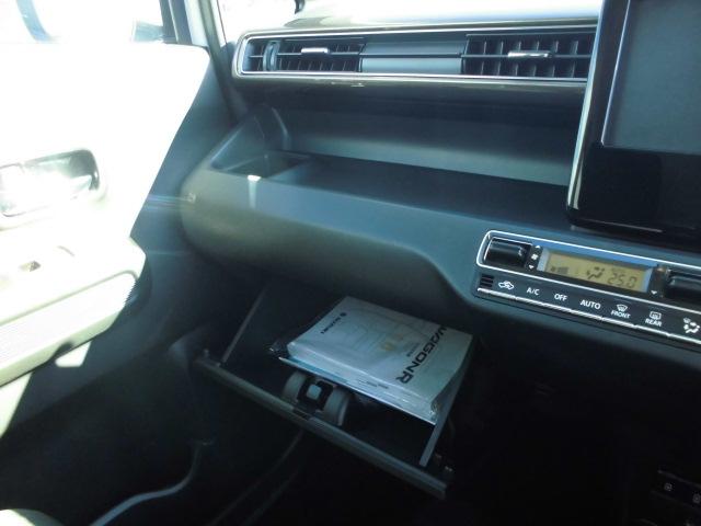 ���[�X�y�[�X�B