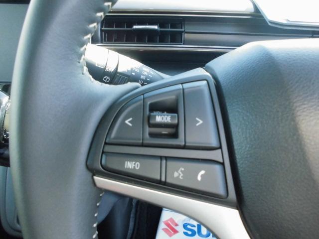 �I�[�f�B�I�X�C�b�`��