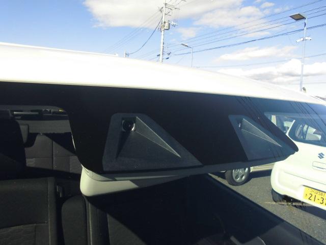 �Փ˔�Q�y���u���[�L�I�I