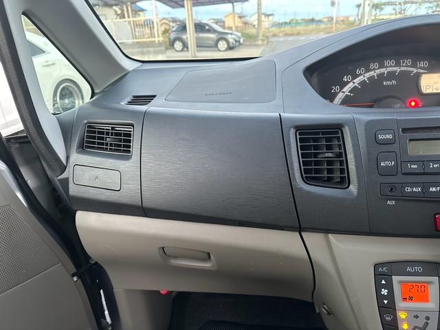 ムーヴ Ｌ（23枚目）