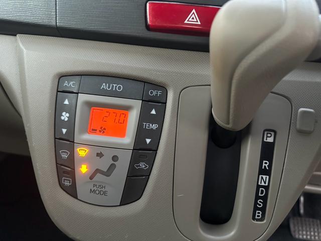 ムーヴ Ｌ（24枚目）