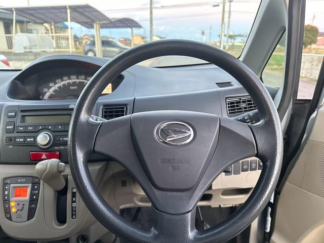 ムーヴ Ｌ（28枚目）