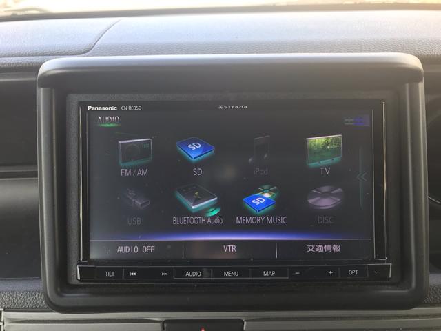 Ｎ－ＶＡＮ＋スタイル ファン・ターボホンダセンシング　ＡＡＣ　ＰＳ　ＰＷ　ＡＴ　ターボ　ハイルーフ　プッシュスタート　スマートキー　外ナビテレビ　Ｂｌｕｅｔｏｏｔｈ　ＬＥＤヘッドライト　ＬＥＤフォグ　ドラレコ　ＥＴＣ　ステアリングＳＷ　Ｂカメラ　ドラレコ（45枚目）