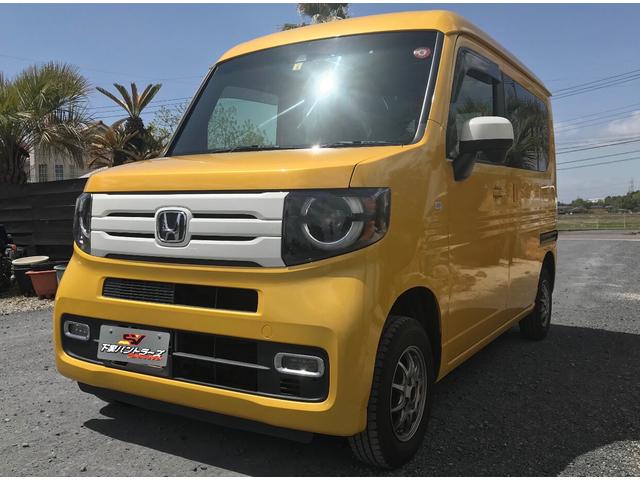 Ｎ－ＶＡＮ＋スタイル ファン・ターボホンダセンシング　ＡＡＣ　ＰＳ　ＰＷ　ＡＴ　４ＷＤ　ハイルーフ　ターボ　純正ナビテレビ　Ｂｌｕｅｔｏｏｔｈ　ＥＴＣ　ドラレコ　ＬＥＤヘッドライトフォグ　Ｂカメラ　ドラレコ　スマートキーＰスタート　外ＡＷ　グリル色替（2枚目）