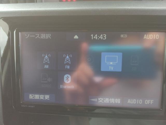 タンク Ｘ　Ｓ　ナビＴＶ　Ｂｌｕｅｔｏｏｔｈオーディオ　レーダーブレーキ　ＳＤナビゲーション　ＤＶＤ再生可　スマキー　地デジ　衝突安全ボディ　記録簿付き　ＥＴＣ　ＰＷ　コーナーソナー　両側スライド片側電動ドア（23枚目）