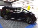 アルファードハイブリッド ＳＲ　Ｃパッケージ　ワンオーナー車　ディーラー記録簿　黒革エアシート　モデリスタエアロ　モデリスタ２０インチアルミ　９インチＳＤナビ　モデリスタメッキガーニッシュ　インナーミラー（5枚目）