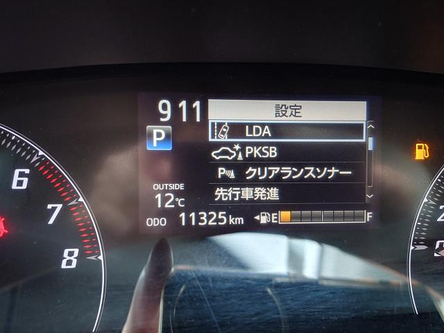 シエンタ ファンベースＸ　純正ナビＴＶ　バックカメラ　セーフティセンス　衝突軽減　ＰＣＳ　ＬＤＡ　ＰＫＳＢ　前後クリアランスソナー　オートハイビーム　ＬＥＤヘッド／フォグ　パワースライドドア　ＥＴＣ　スマートキー　禁煙車（26枚目）