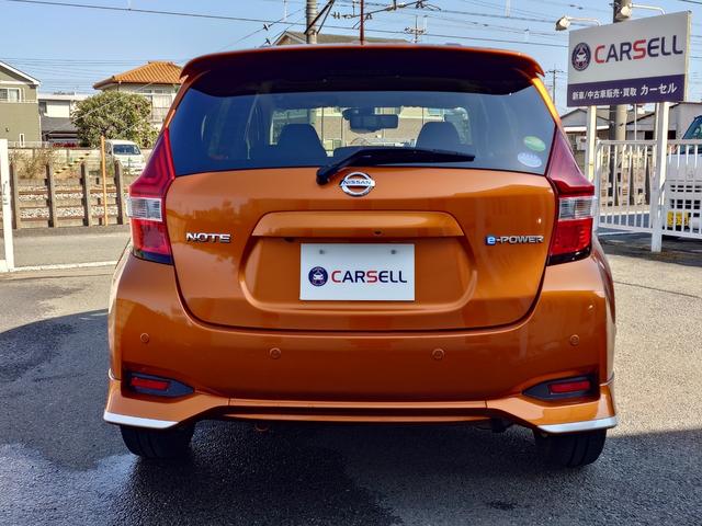 ノート e-パワー X 純正ナビTV 全方位カメラ エマージェンシーブレーキ 衝突軽減 踏み間違い防止 VDC LDW LEDヘッド 前後コーナーセンサー 純正エアロ スマートミラー インテリキー ETC 純正ドラレコ 禁煙(6枚目)