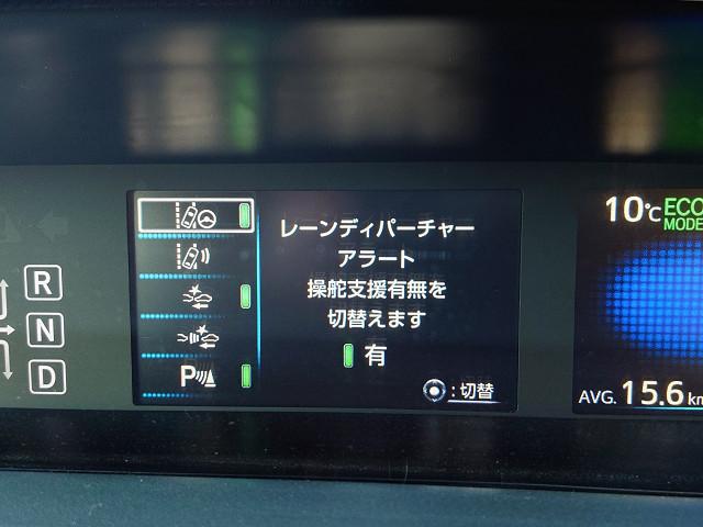 プリウス Ｓセーフティプラス　純正ナビＴＶ　Ｂカメラ　セーフティセンス　衝突軽減　レーダークルーズ　ＰＣＳ　ＬＤＡ　ＰＫＳＢ　前後センサー　ＬＥＤヘッド　パーキングアシスト　オートハイビーム　スマートキー　ＥＴＣ　ドラレコ　禁煙車（28枚目）