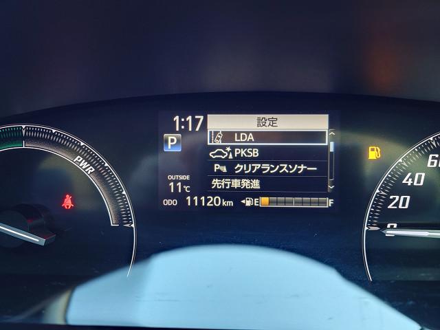 シエンタ ハイブリッドＸ　純正９型ナビＴＶ　バックカメラ　セーフティセンス　衝突軽減　ＰＣＳ　ＬＤＡ　ＰＫＳＢ　前後クリアランスソナー　スマートキー　ＬＥＤヘッド／フォグ　パワースライドドア　オートハイビーム　ＥＴＣ　禁煙車（28枚目）