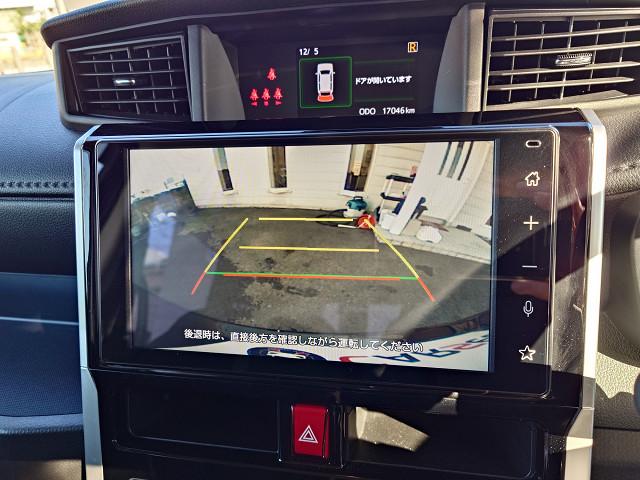 ルーミー カスタムG 純正9型ディスプレイオーディオ Bカメラ スマートアシスト 衝突軽減 レーダークルーズ レーンキープ 前後センサー LEDヘッド シートヒーター 両側パワースライド スマートキー フルセグTV 禁煙車(28枚目)