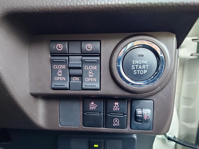 ルーミー G 純正ナビTV バックカメラ スマートアシスト 衝突軽減 前後誤発進抑制 前後コーナーセンサー 車線逸脱警報 両側パワースライドドア LEDヘッド オートハイビーム スマートキー ETC 禁煙車(21枚目)