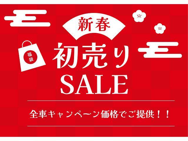 ��������Z�[���J�Ò���