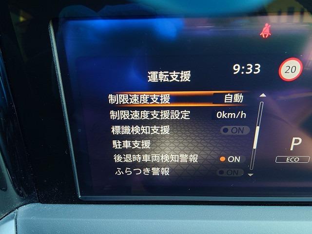 �v���p�C���b�g�@�����X�C���`�i�r�@�S���ʃJ�����@�O��h�����R�@�d�s�b�Q�D�O�@�X�}�z�[�d�@�G�}�[�W�F���V�[�u���[�L�@�O��N���A�����X�\�i�[�@�I�[�g�n�C�r�[���@�a�r�l�@�k�d�c�w�b�h�@�@���U�[�V�[�g�@�։���