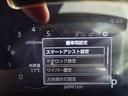 G 社外ナビ バックカメラ スマートアシスト 衝突軽減 前後誤発進抑制 前後コーナーセンサー レーンキープアシスト 先行車発進通知 スマートキー LEDヘッドライト オートハイビーム ETC 禁煙車(26枚目)