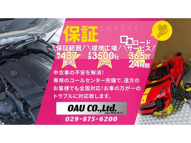 ｅＫスペースカスタム カスタムＴ　純正ナビ／地デジ／バックカメラ／両側電動スライドドア／ＥＴＣ／純正１５インチＡＷ／スマートキー／電動格納ミラー／エンジン異音、振動有り／（3枚目）